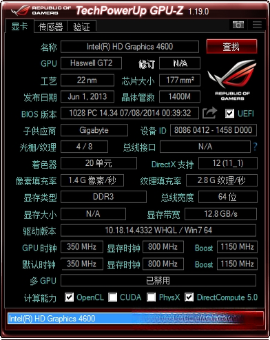 GPU-Z�Կ���⹤��{package_version_name} �Կ��������