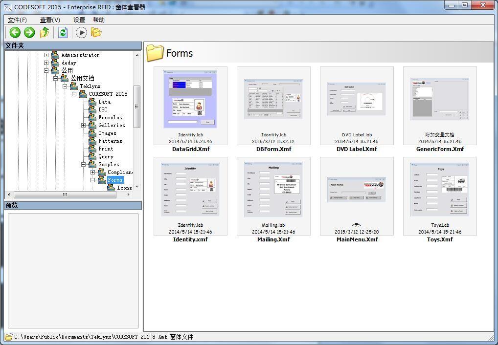 CODESOFT�����ǩ������� ��Ѱ� ����