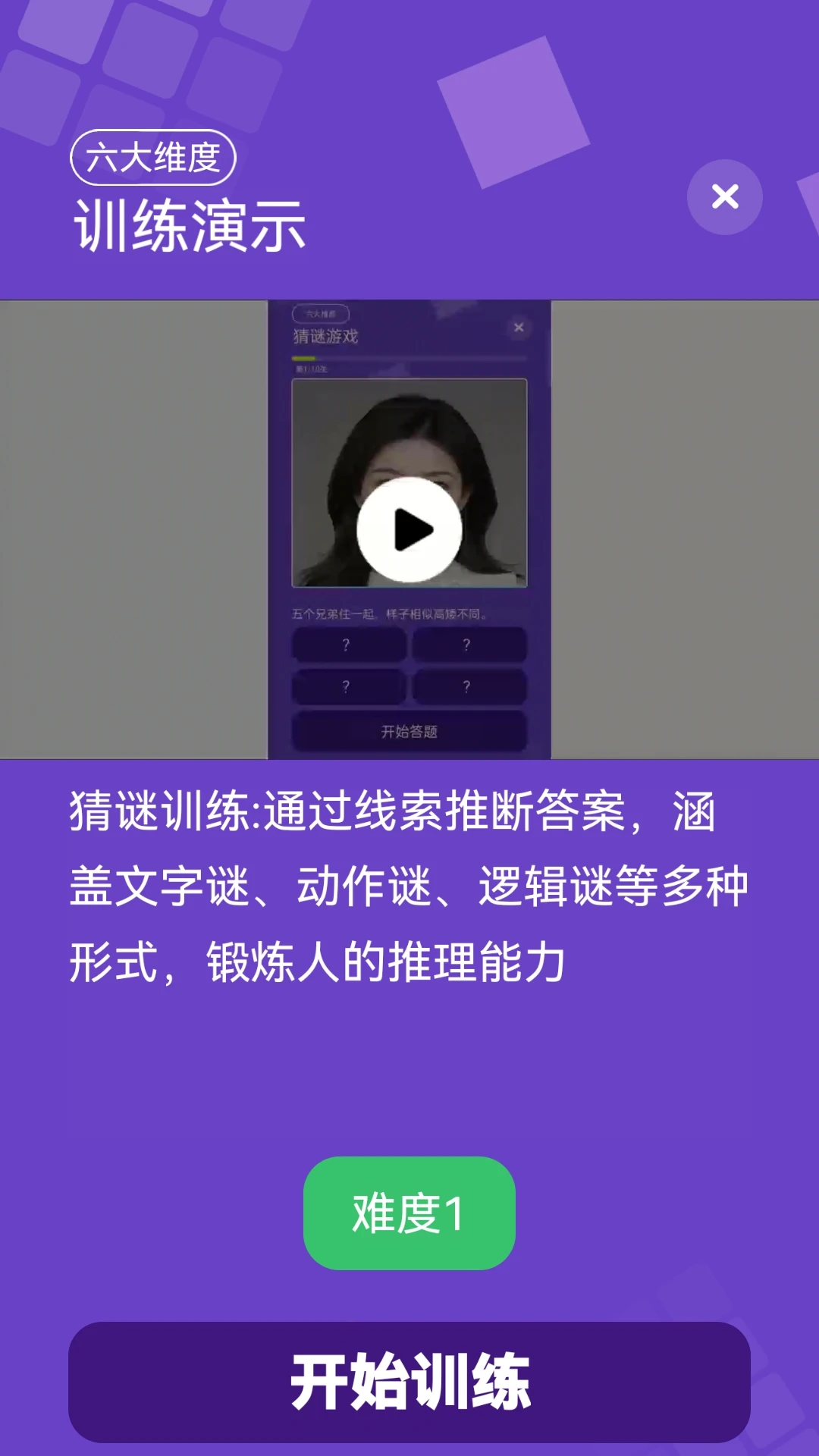 �����ǻ�2026080712 �����ػ�