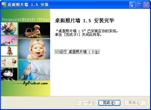 ������Ƭǽ{package_version_name} ����������Ṥ��