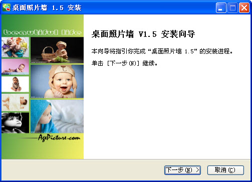 ������Ƭǽ{package_version_name} ����������Ṥ��