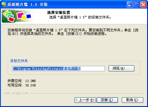 ������Ƭǽ{package_version_name} ����������Ṥ��