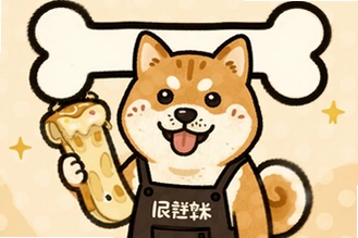 ��Ȯ�곤�����������޹�ͷ�湥��