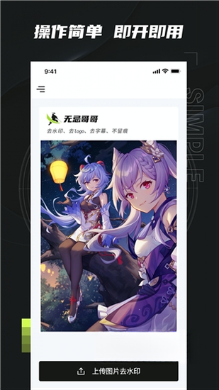 �޼ɸ��{package_version_name} ��Դ���ع���