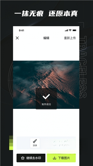 �޼ɸ��{package_version_name} ��Դ���ع���