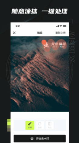 �޼ɸ��{package_version_name} ��Դ���ع���