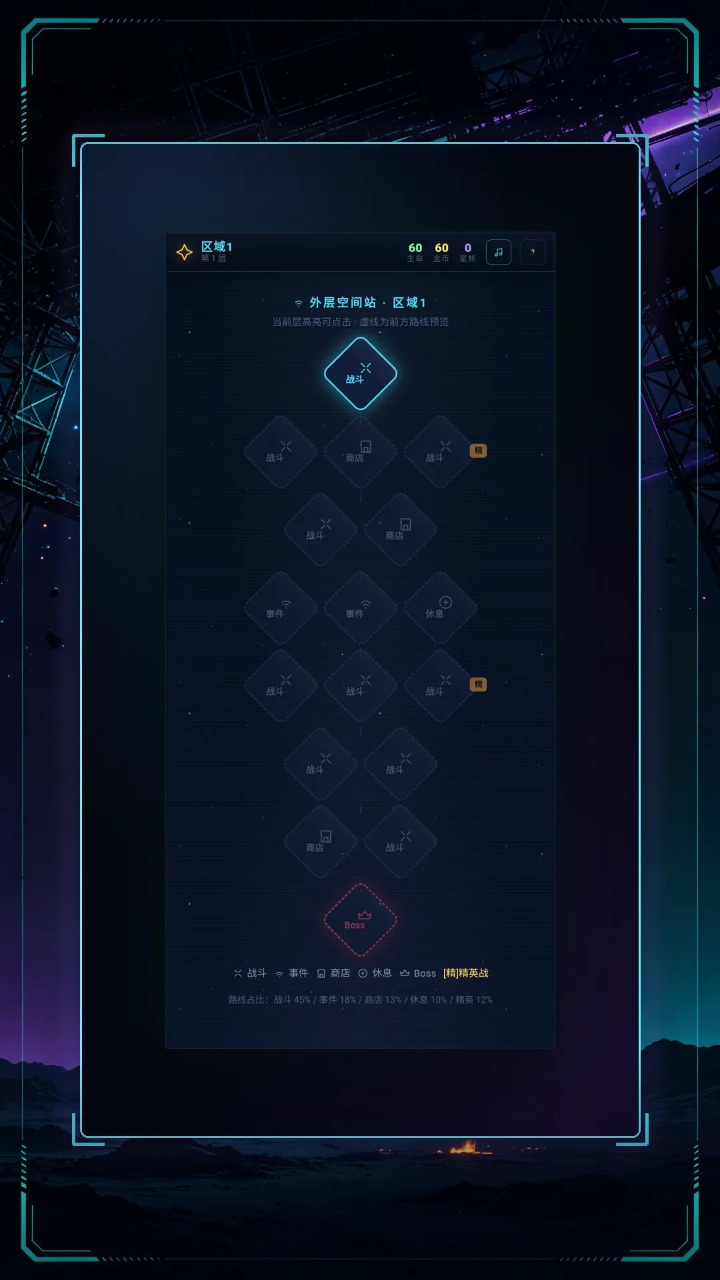 �Ǻ�ʰ����1.0.2 �Ǽ��������