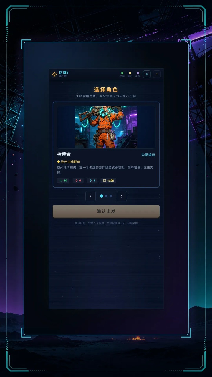 �Ǻ�ʰ����1.0.2 �Ǽ��������