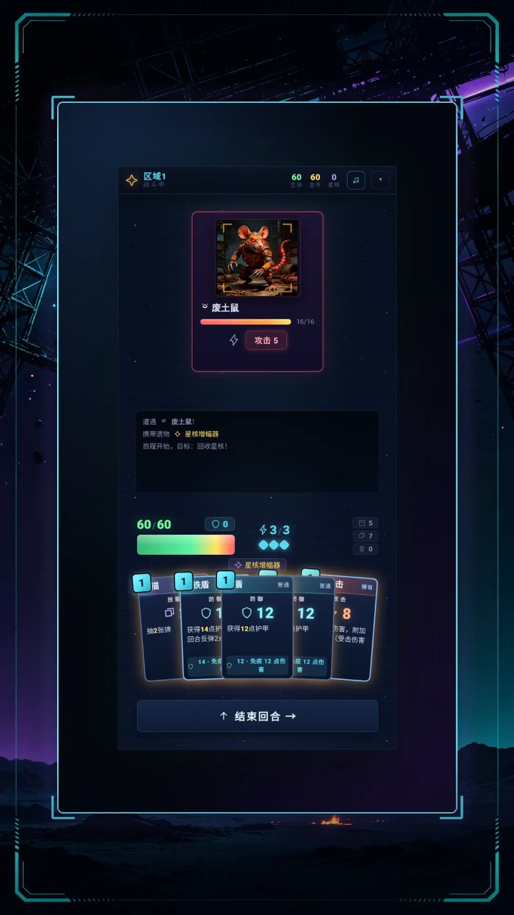 �Ǻ�ʰ����1.0.2 �Ǽ��������