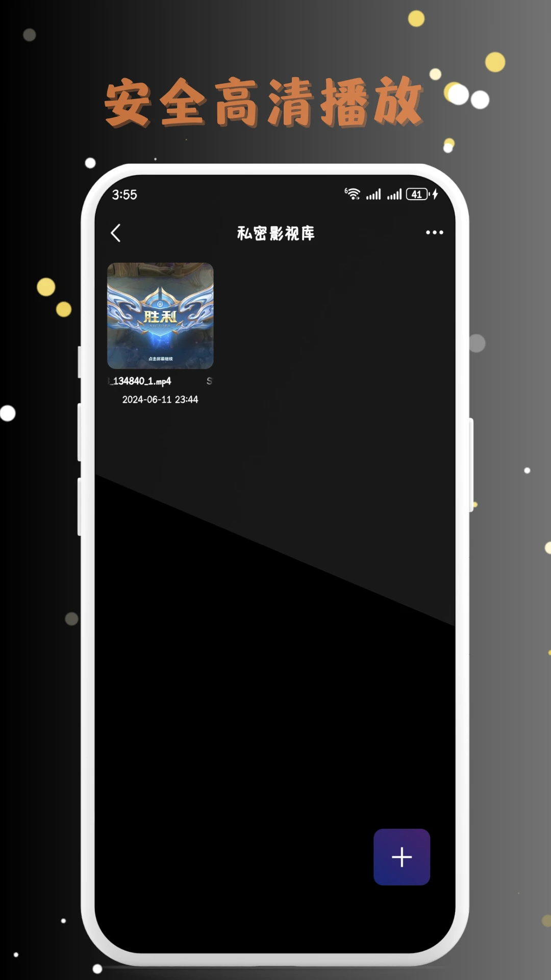 MIX˽�ܲ�����1.1.6 ���ؼ��ܲ���
