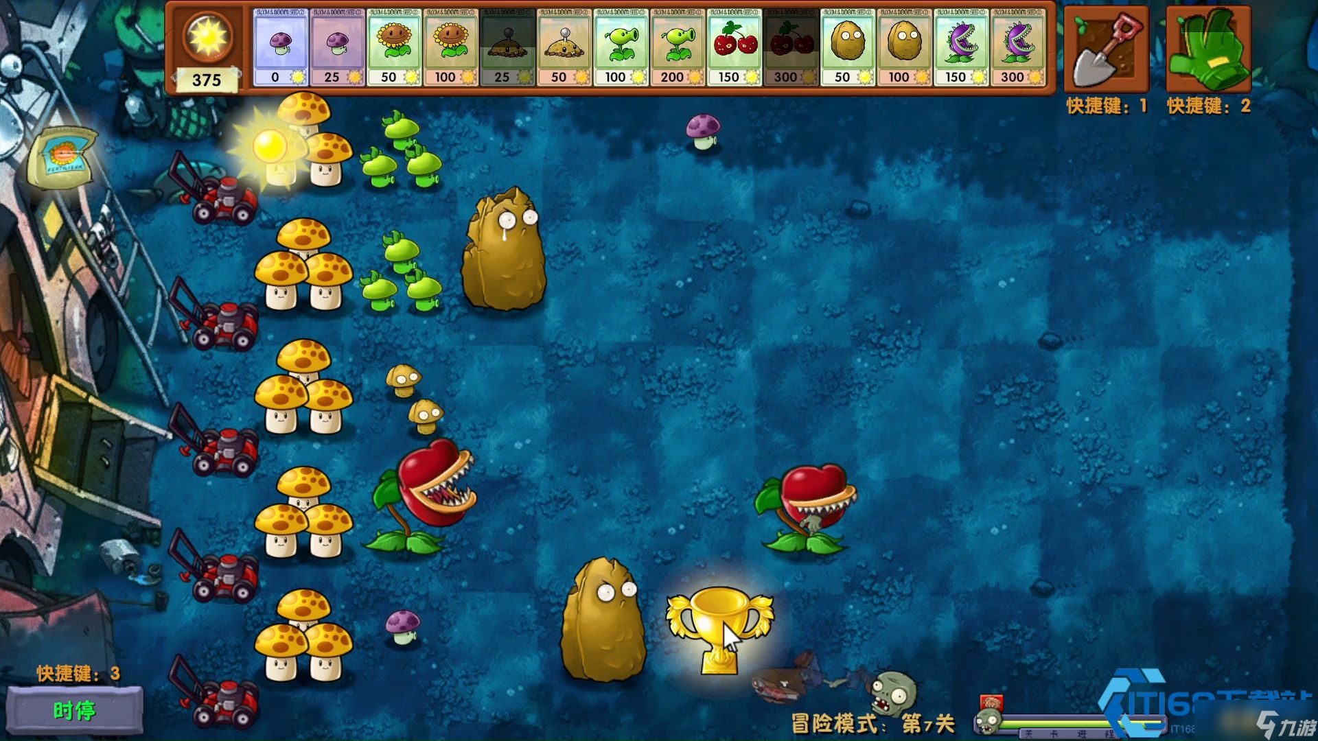 PVZGA���ݴ����뵥λ���ƹ�ϵͼ��