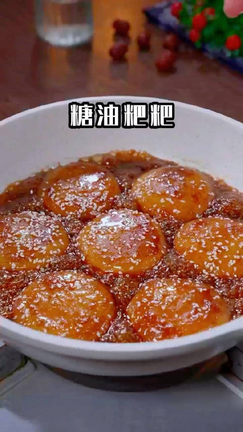 ������С�ܼҽ������ص�����������ȫ������ͼ