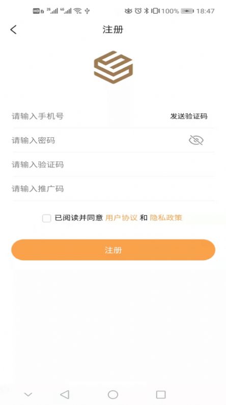 师傅到家app下单填写地址与问题描述页面