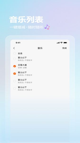 Joy Audio1.5.23 ��Ƶ����