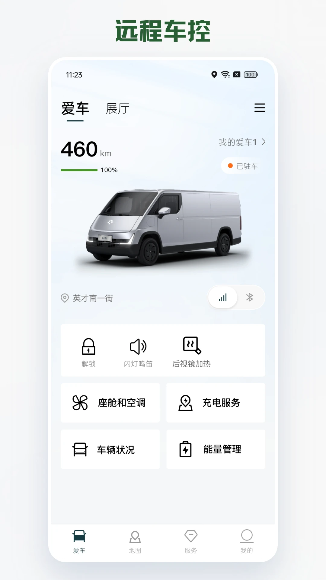 ����e��2.6.2 ��������