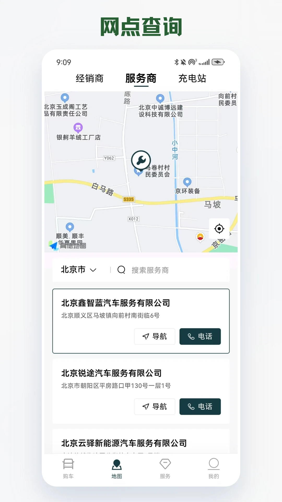����e��2.6.2 ��������