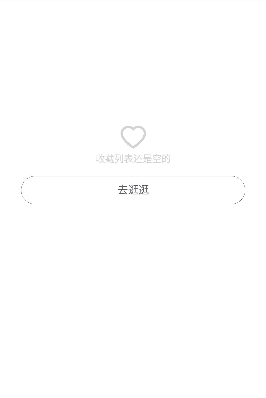 ������1.0.3 ����ȼ�