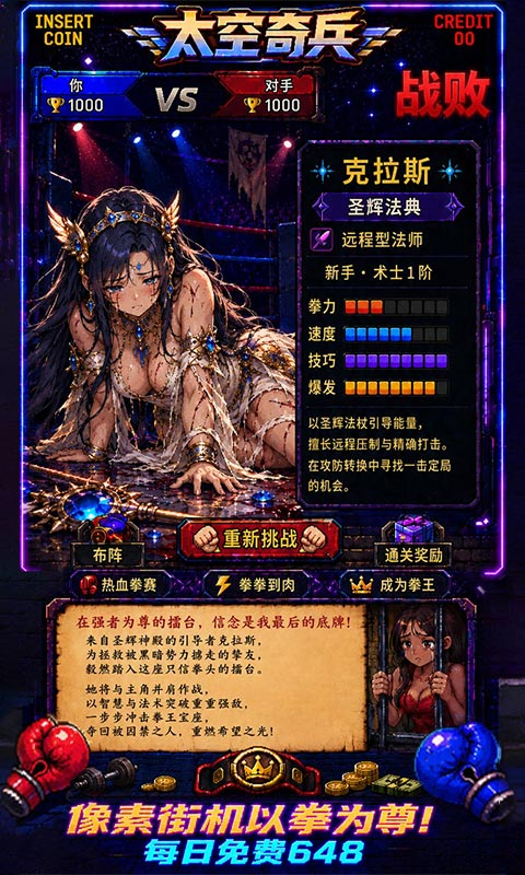 ̫�����1.0.0 �������