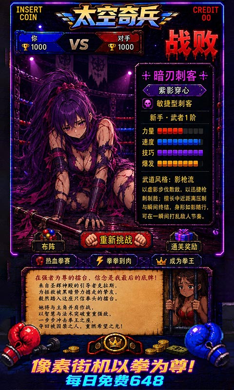 ̫�����1.0.0 �������