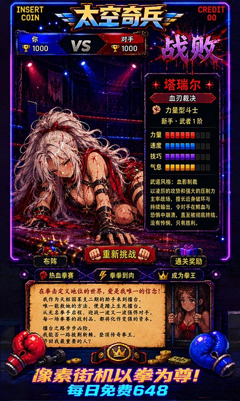 ̫�����1.0.0 �������