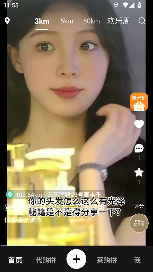 ����ͬ��2.5.6 �����������
