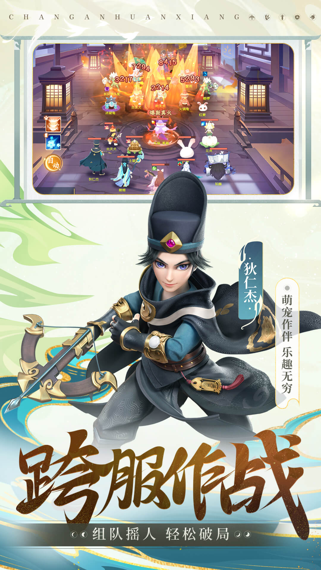 ��������qq��¼�� ��������ҳ�� QQ��Ϸ������������