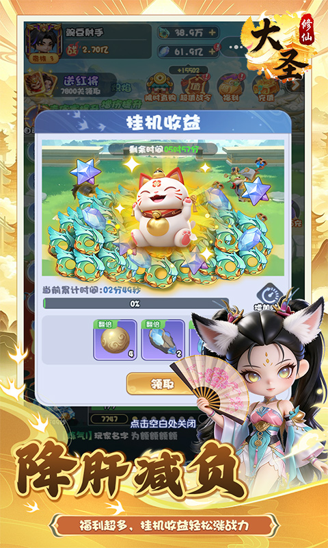 ������ʥģ����1.1 ��������ģ��