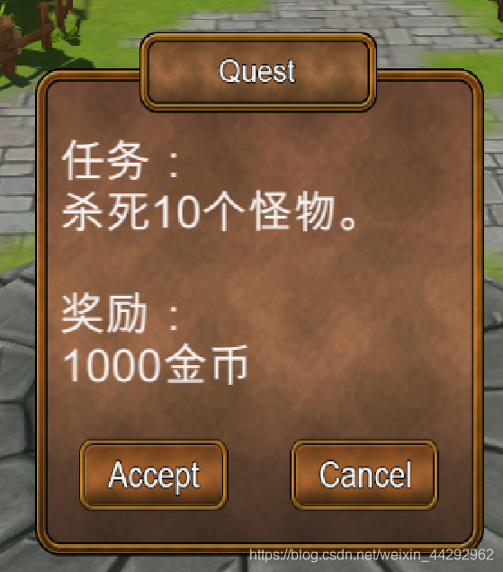 PP浏览器(For iPhone/iPad)安卓版 功能界面截图