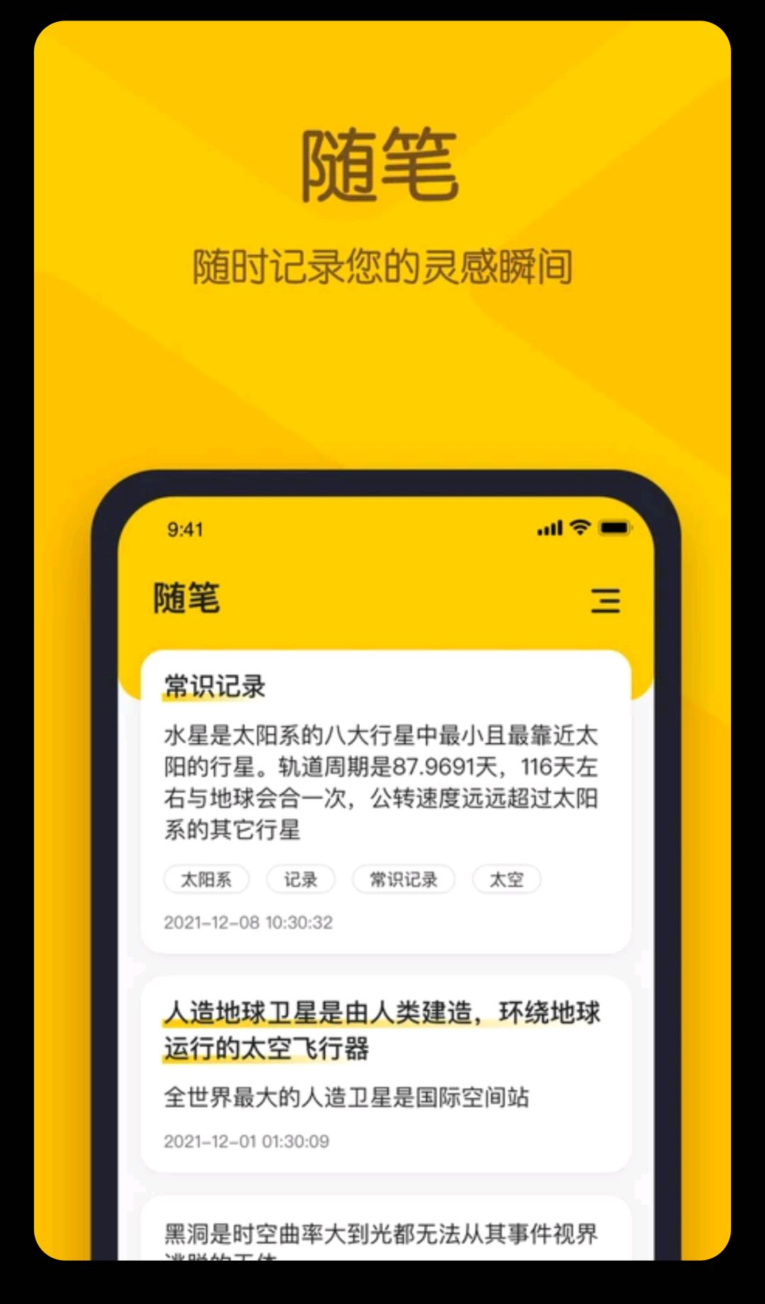 С������ǩС����{package_version_name} �����ǩ����