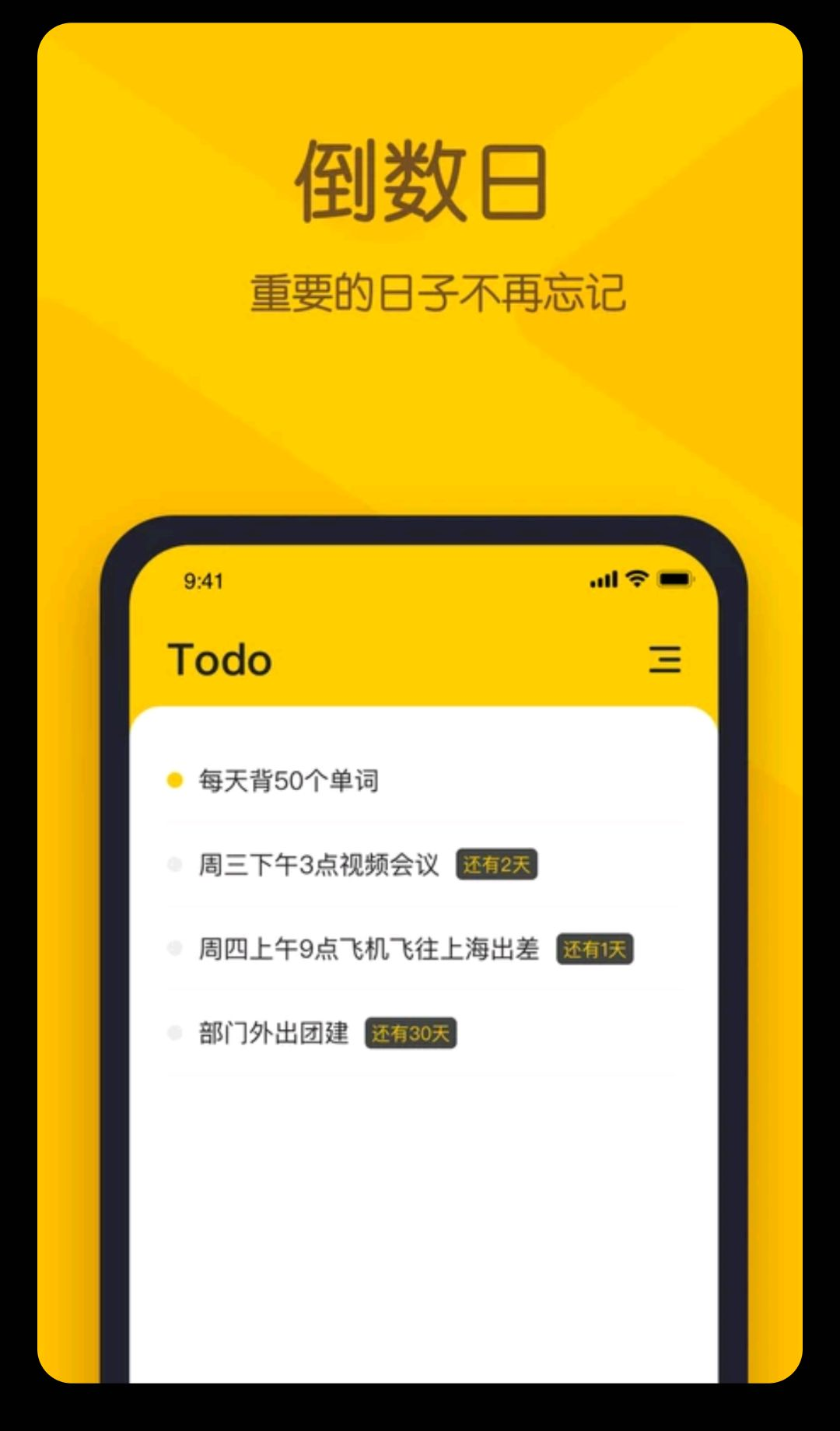 С������ǩС����{package_version_name} �����ǩ����