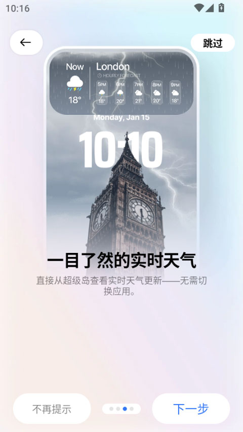 ������Pro6.7.3 �鶯������