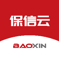 保信云1.1.56-0909 移动办公