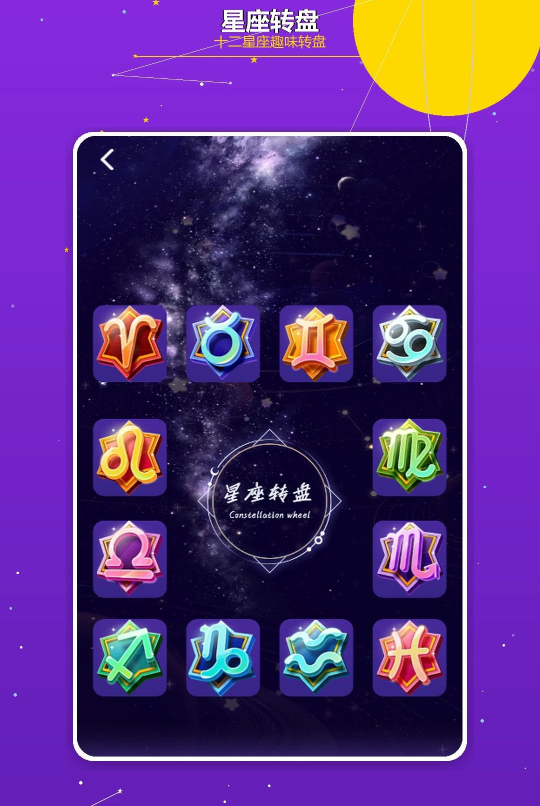 ������;1.2 ��;̽��֮��
