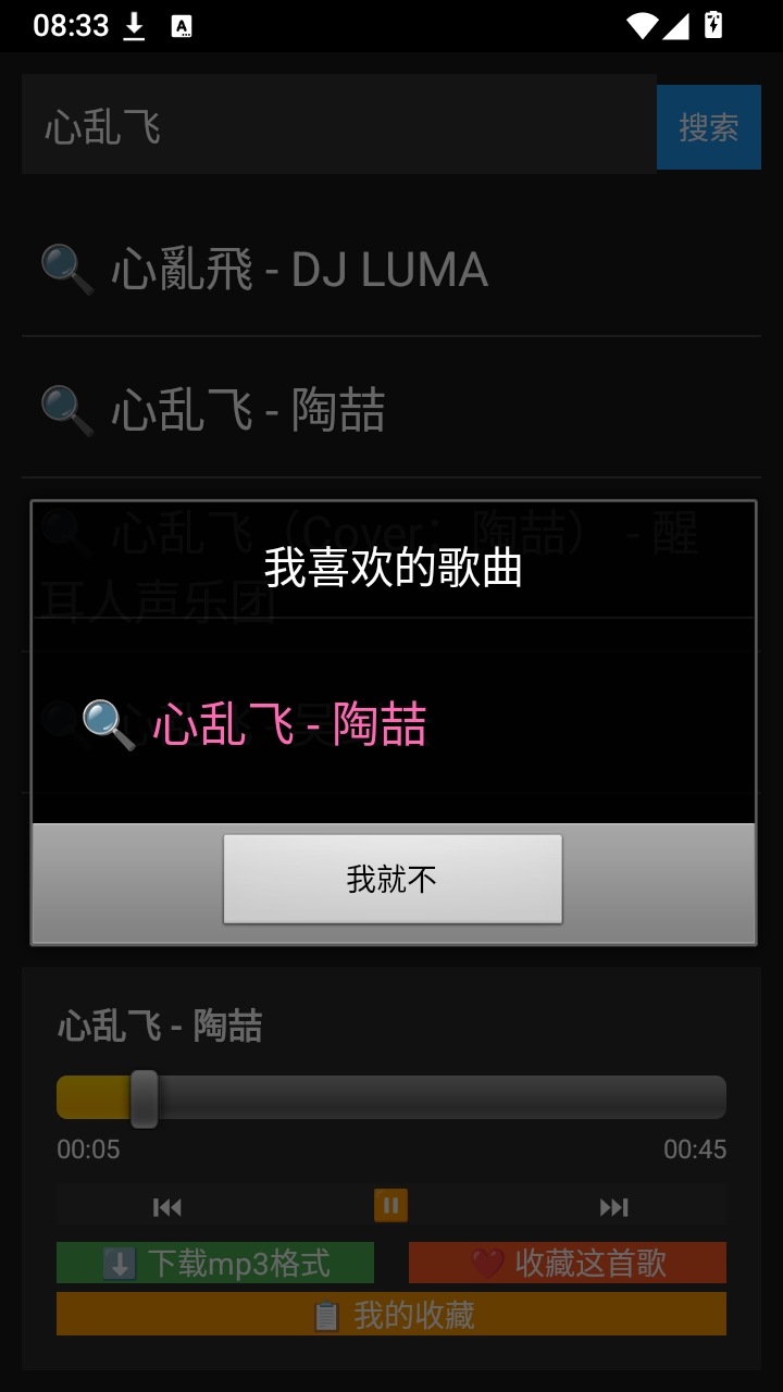 ��������1.0.1 �ֻ����ֲ���