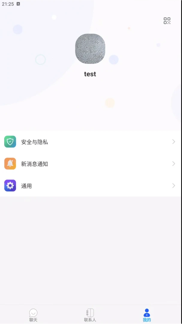 ������Chat1.0.2 ��������