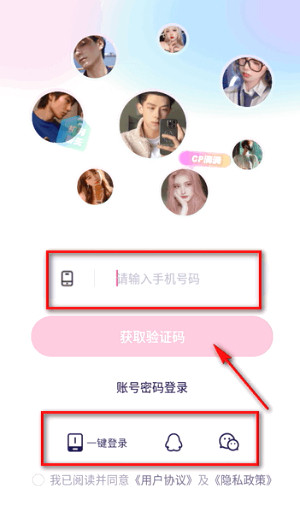 ����6.6.6_1 �����罻