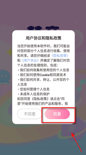 ����6.6.6_1 �����罻