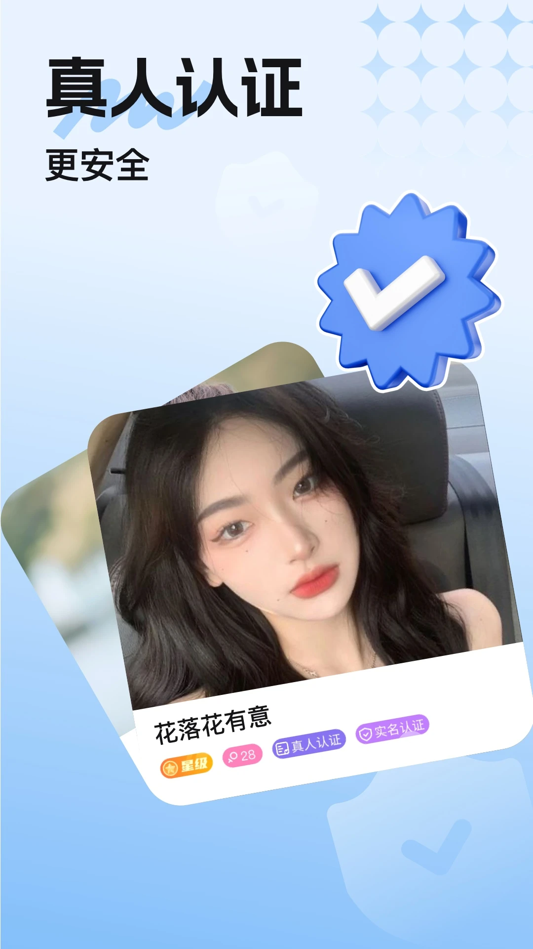 ����4.8.9 �罻����