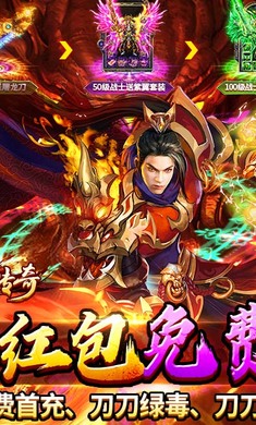 ��������1.0.2 ����������Ӫ