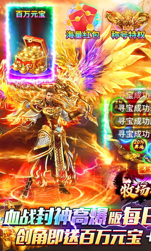 ��������1.0.2 ����������Ӫ