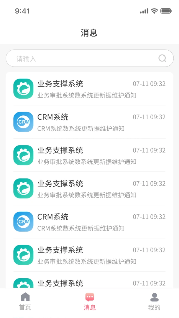 ���֮��1.1.9 ��湤��