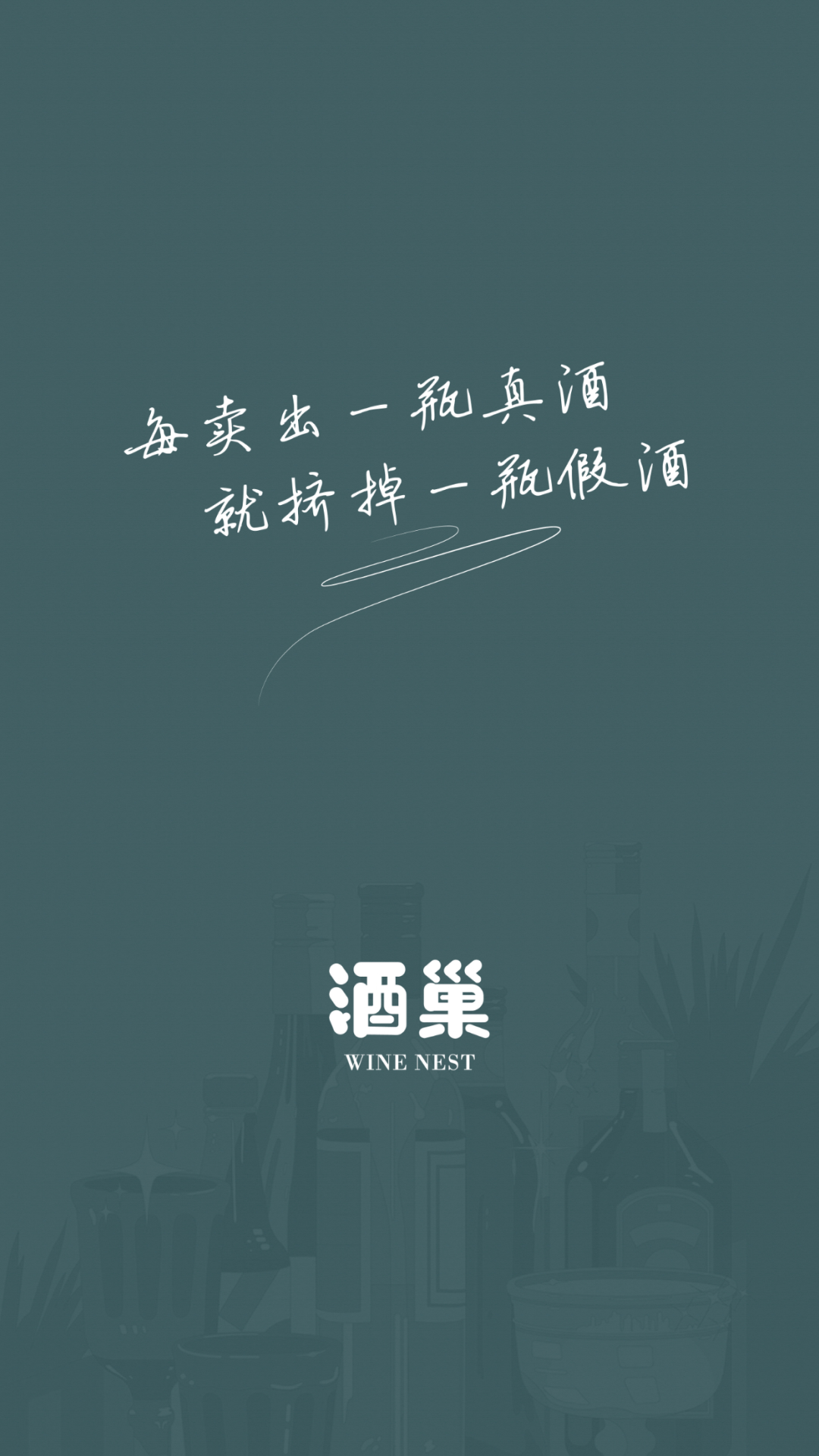 �Ƴ�3.3.0 ����ֱ��ƽ̨
