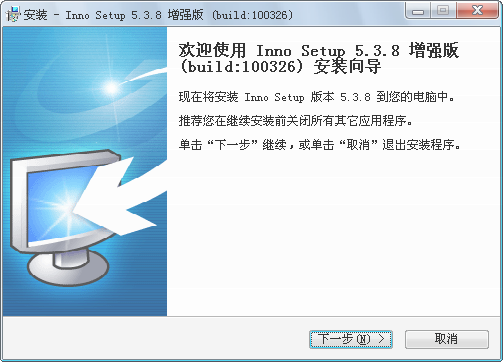 Inno Setup��װ����������{package_version_name} ��װ������