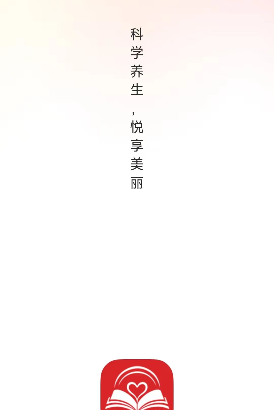 ͬ��ѧԷ26.09.04 ����ѧϰ