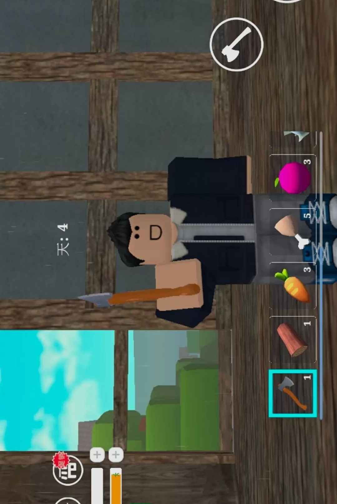 ��ҹɭ�֣���������1.0.0 ��ҹ����