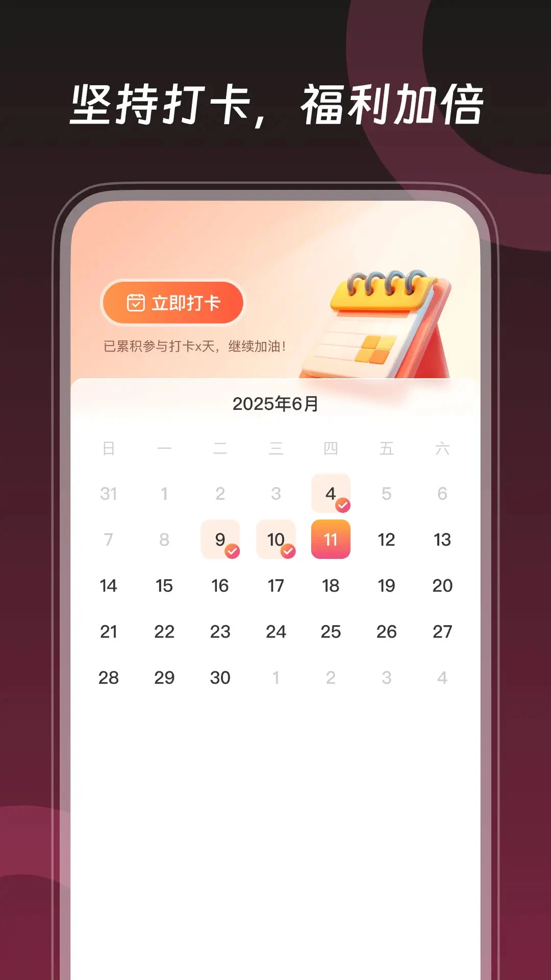 ��ʥ�̾���ѿ�1.1.7 �̾���ѿ�