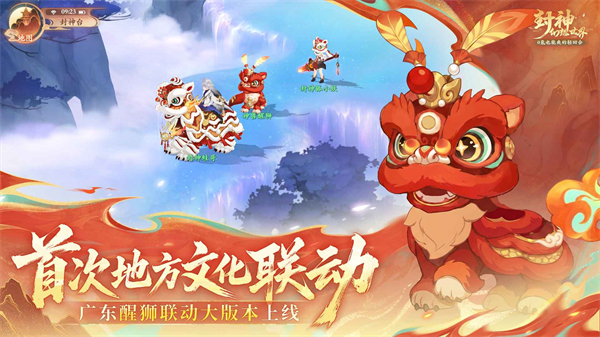幻想世界最新版 奇幻冒险RPG