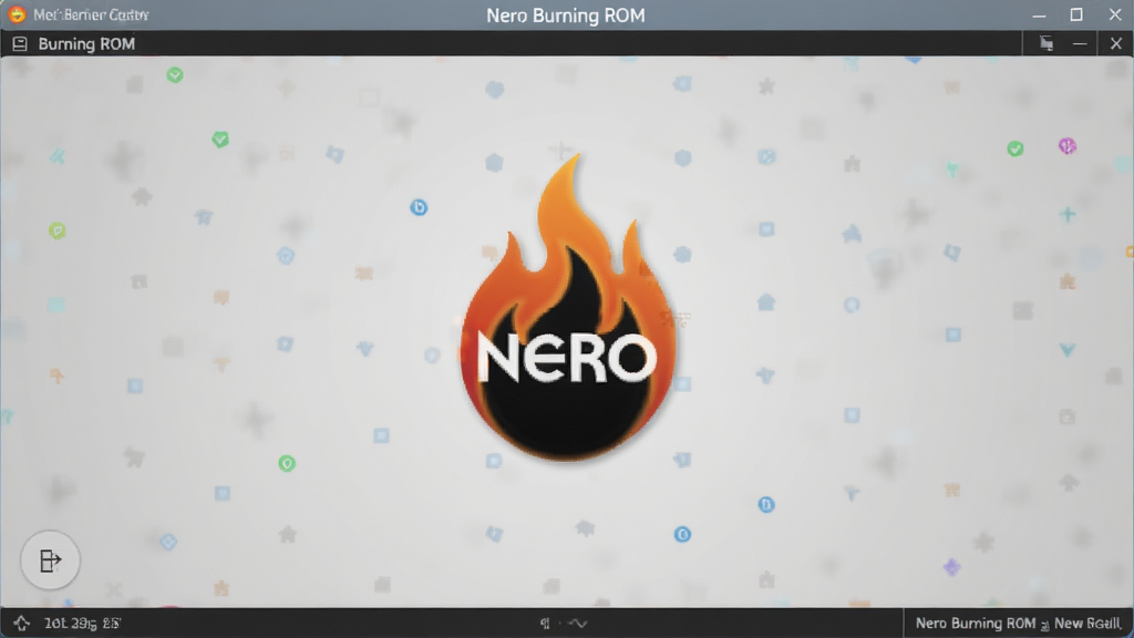 一张展示 Nero Burning ROM 软件主界面的图片,画面中央是带有 Nero 标志性火焰图标的启动画面,背景干净简洁,风格为现代科技感 UI 设计,细节清晰,画质高清,无多余元素