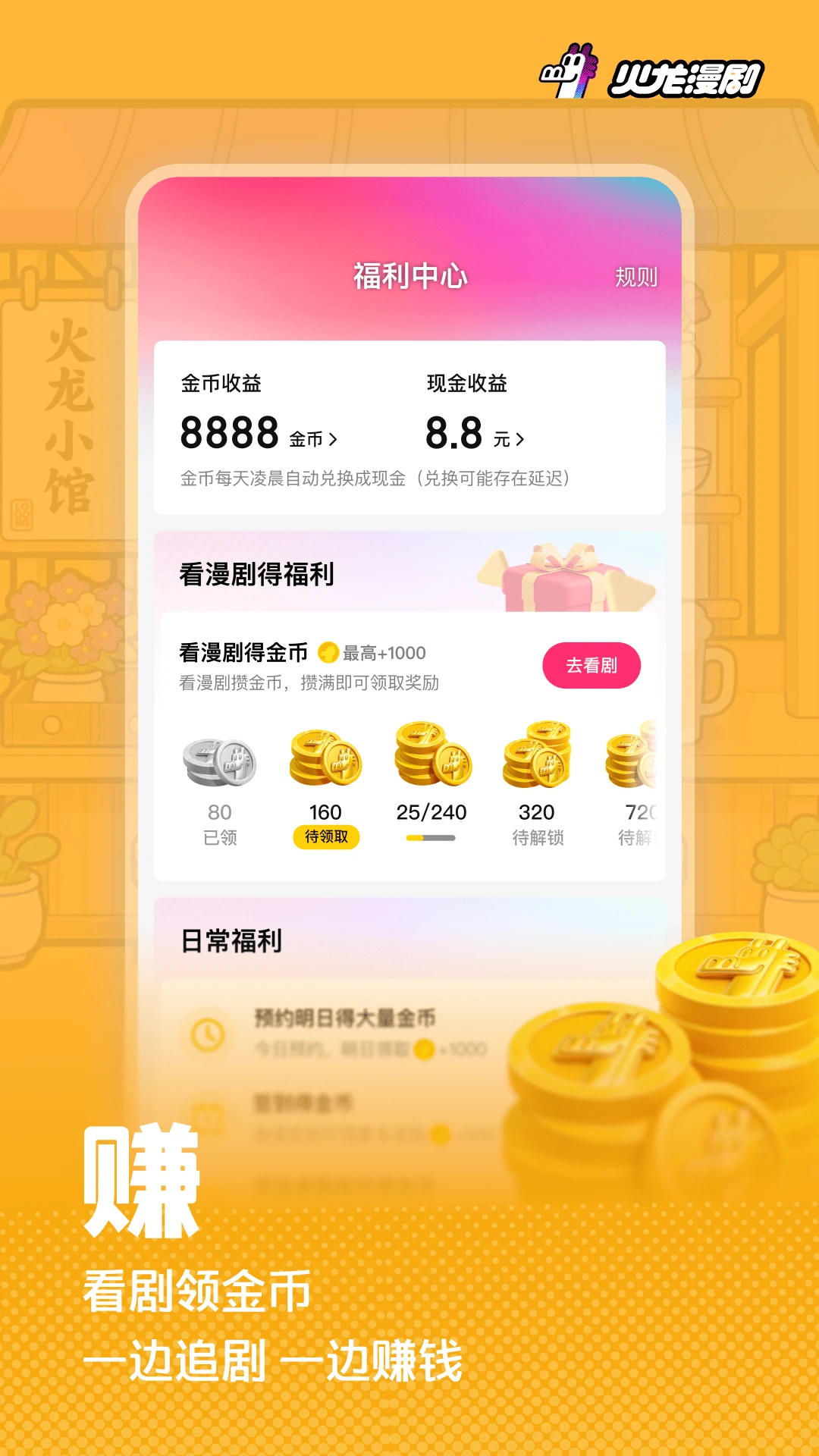 ��������1.01.40.10807 2026 �̾����糩��