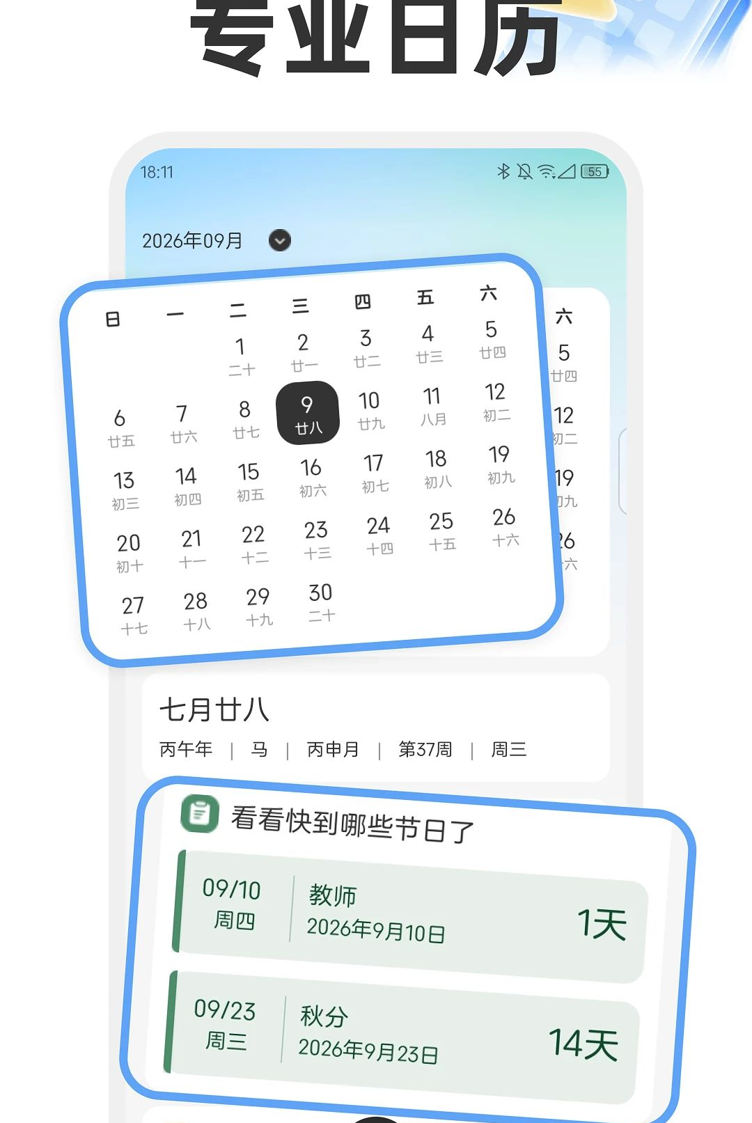 �����Ŵ�1.0.0 ��Ļ�Ŵ󹤾�